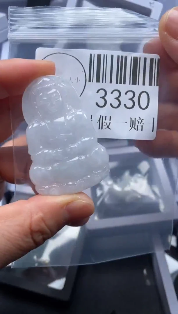 吊坠(不含链)未镶嵌翡翠3330