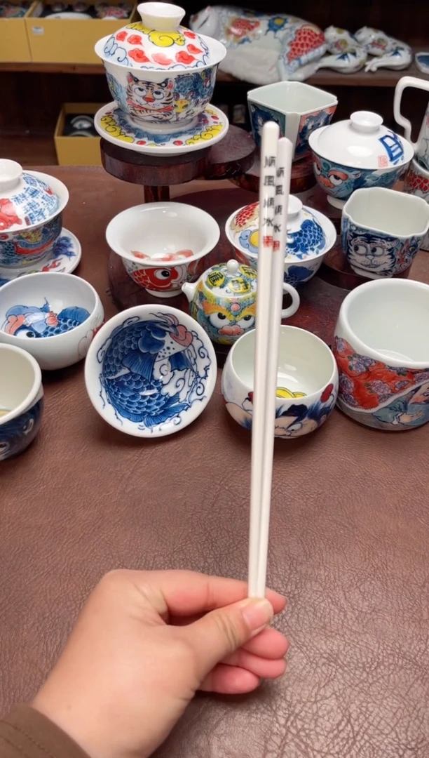 【闪购商品】微瑕福利价    顺风顺水筷子（10双）