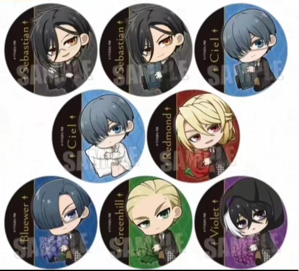 【黑执事】寄宿学校篇 趴趴抱物Q版 徽章吧唧盲抽 黑执事吧唧