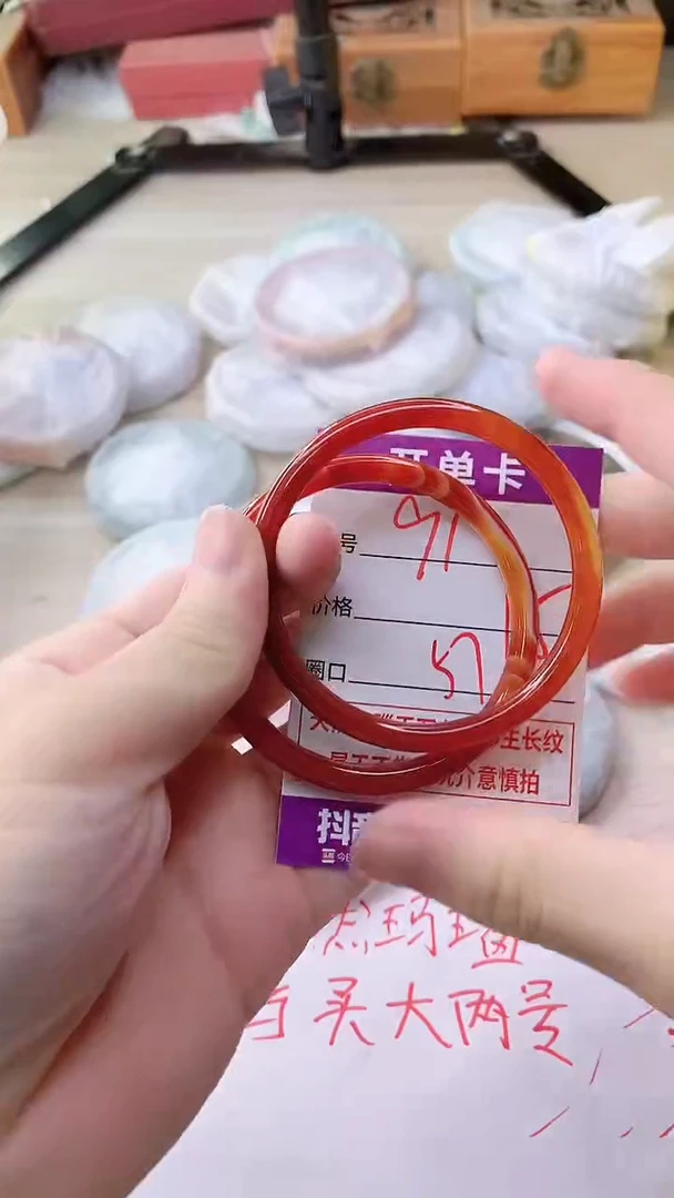手镯玛瑙/玉髓未镶嵌91