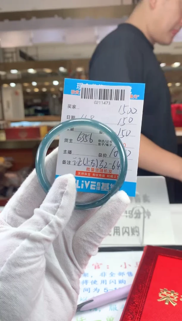 未镶嵌定制翡翠天然翡翠A货拍一发一