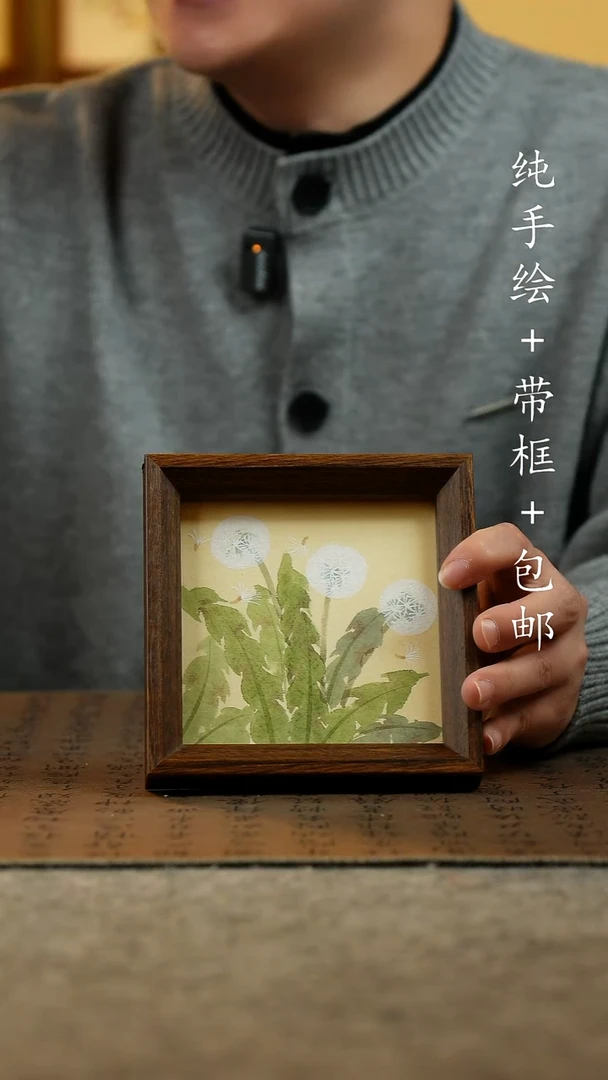 国画纯手绘国风国画{{