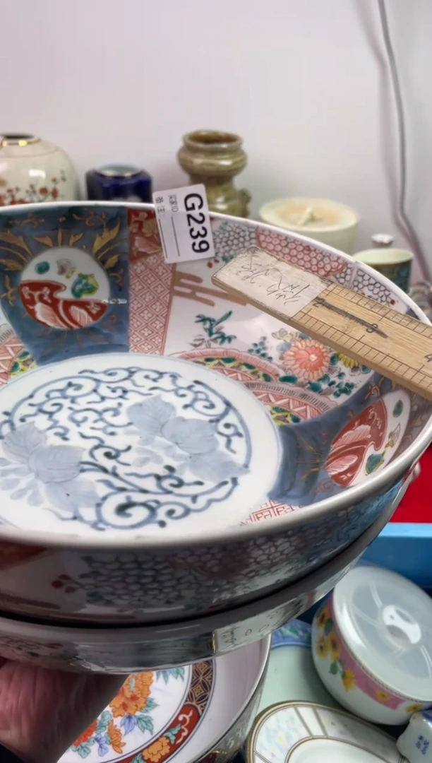 瓷片玥**?77777777777 G239