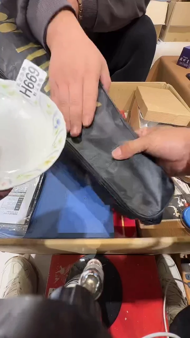 瓷片一**鱼乱山瓷片H669