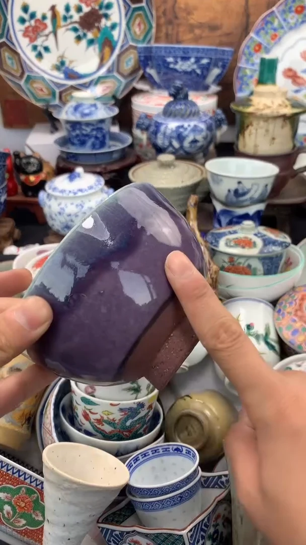 【闪购商品】瓷片啊啊啊啊啊啊啊啊啊啊