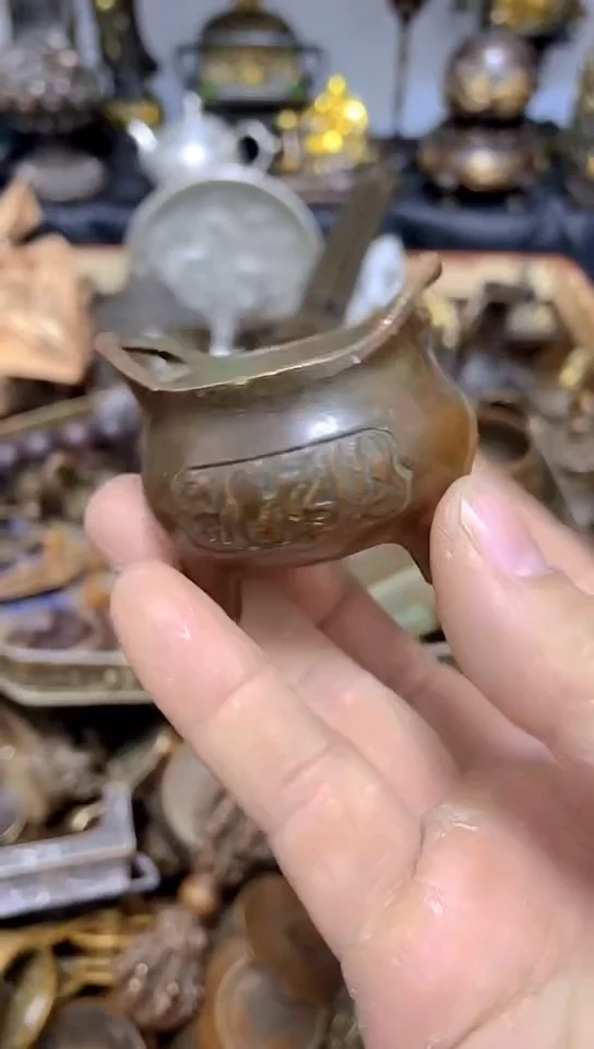 【闪购商品】0301李哥专属推荐链接