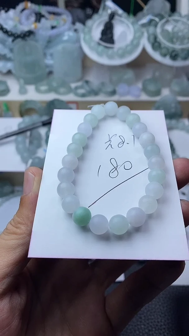 未镶嵌定制翡翠手串