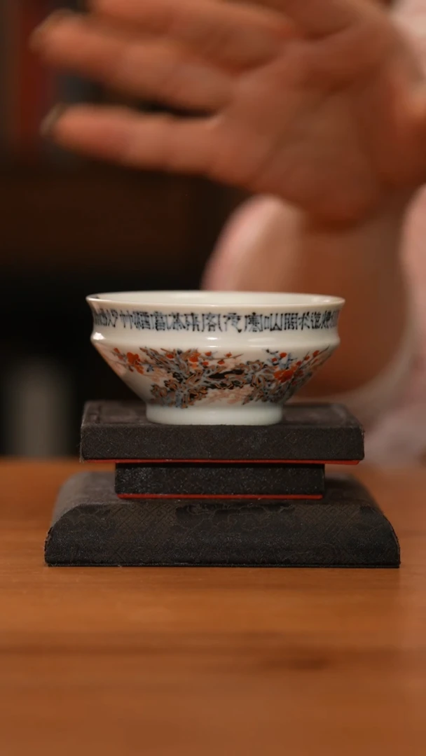 【闪购商品】杯问山格古精美茶器