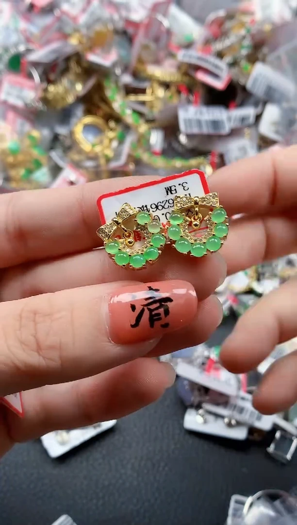 银S925镶嵌戒指翡翠天然A货缅甸翡翠