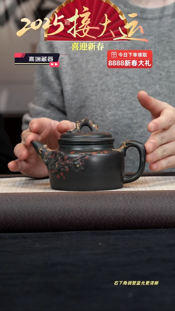 【闪购商品】紫砂茶壶【k004】德钟