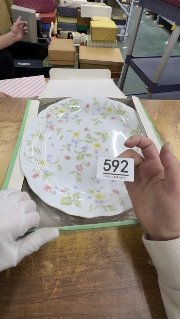 【闪购商品】瓷器瓷片茶具酒具592