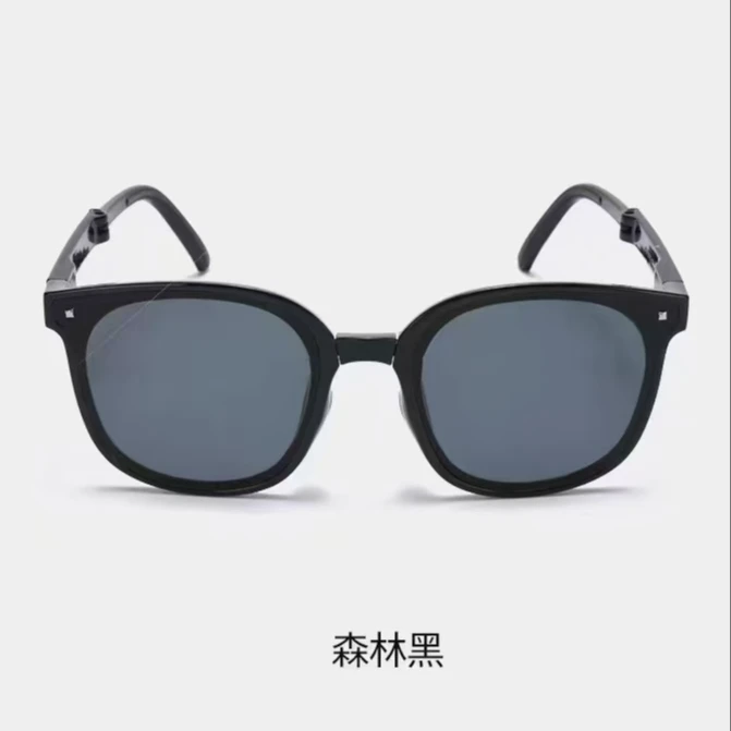 阿明夏季折叠防晒眼镜