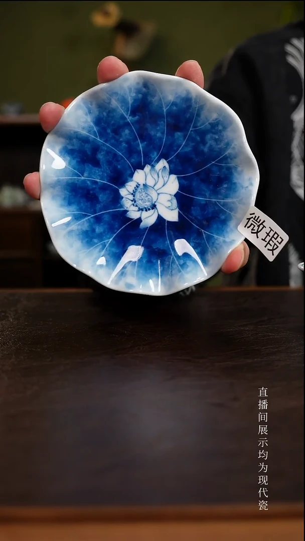 三钰堂茶具直播闪购专属链接(以闪拍图片为准)