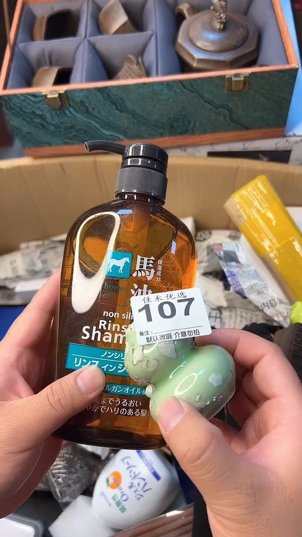 日本名窑瓷器瓷器瓷器瓷器