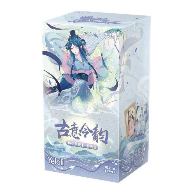 【散配】叶罗丽系列收藏卡牌盲盒【喜欢哪个挑哪个】