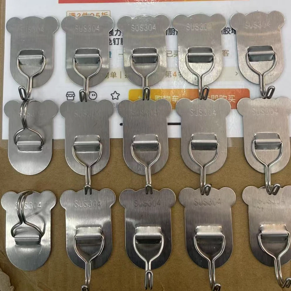 小熊挂钩20个家用厨房必备轻奢现代高级感简约高颜值【汤家限定】