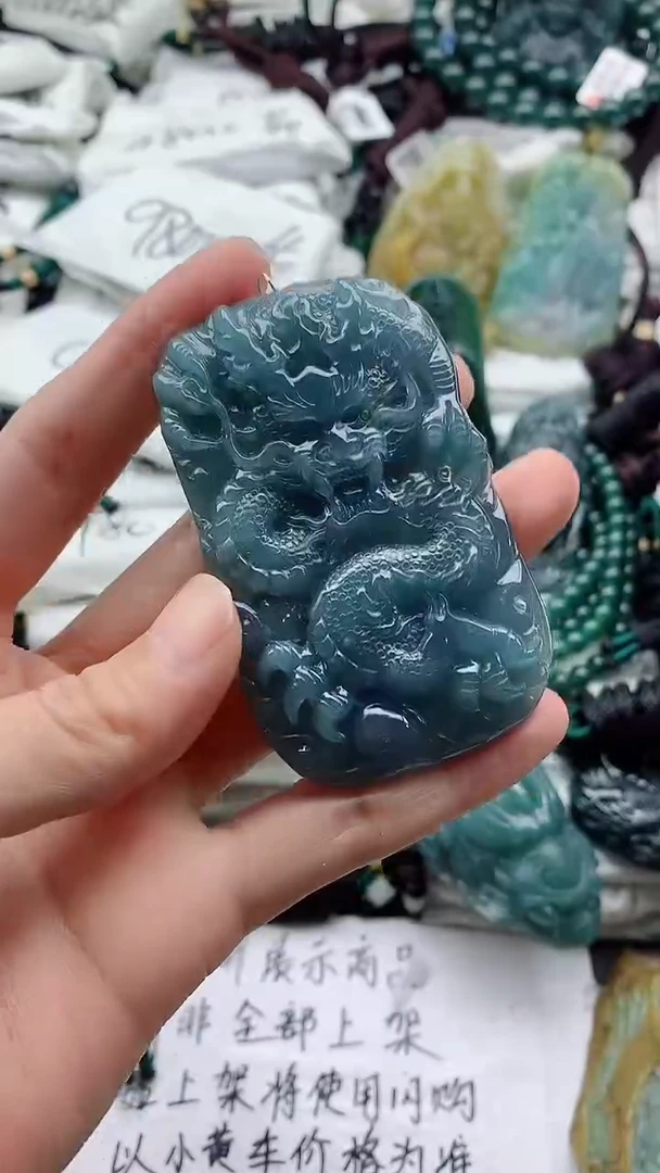 颈饰未镶嵌翡翠8