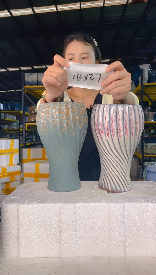 宜兴紫砂粗陶花盆14/27