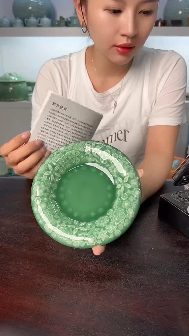 龙泉云间青瓷小米茶器