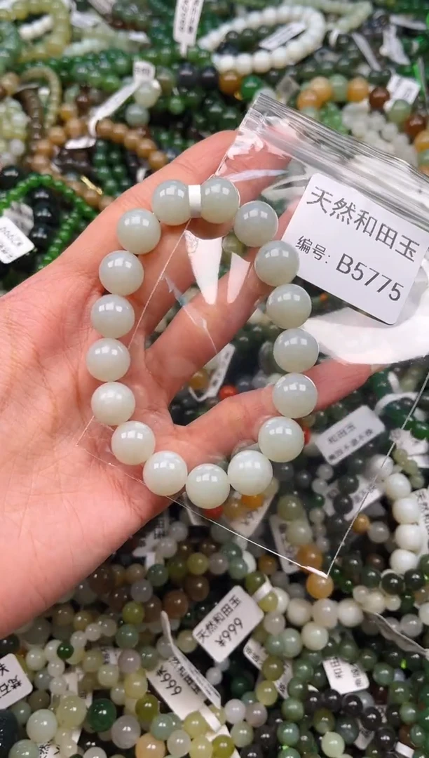 未镶嵌和田玉挂件1
