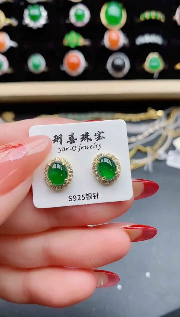 【闪购商品】翡翠耳饰银S925镶嵌50850580