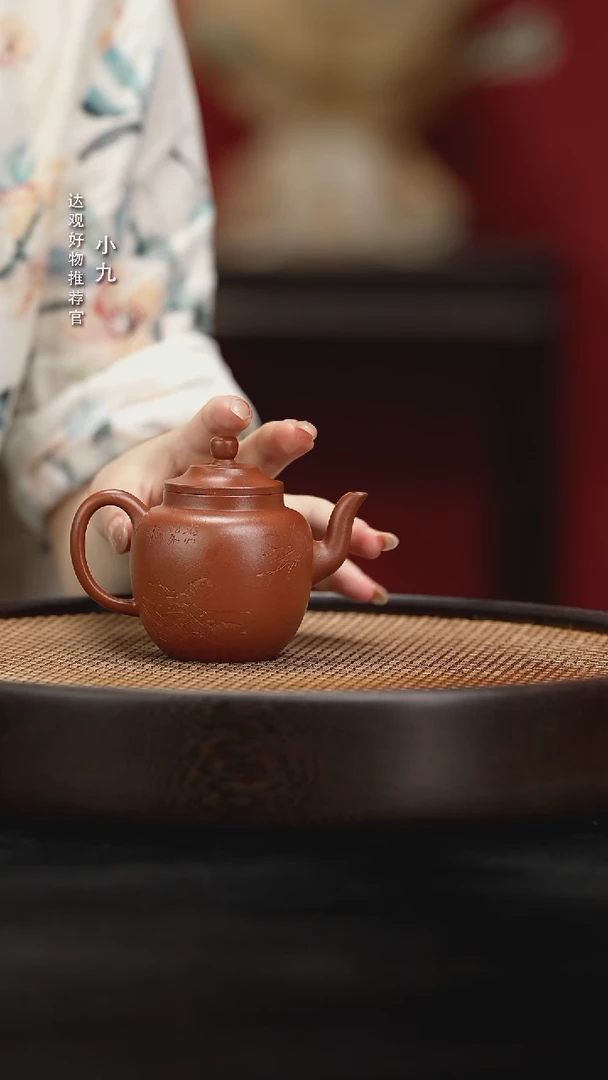 九DG79宫灯（刻虾）-梅子瑞朱泥140