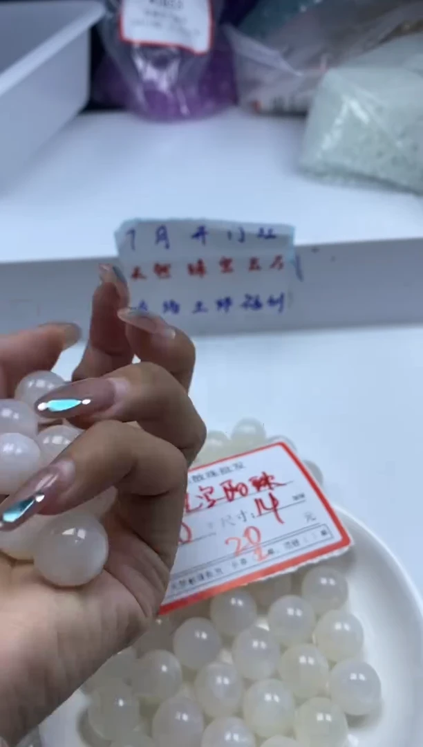 玛瑙/玉髓颈饰未镶嵌w2325血沉宝阳珠14mm*10颗