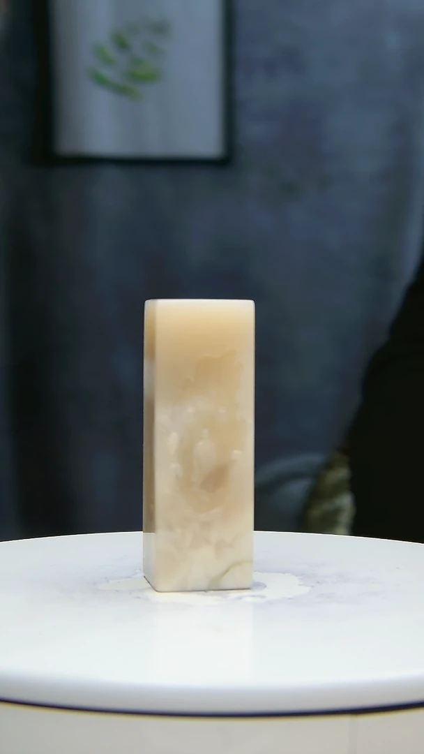 【闪购商品】寿山石印石484518975458577