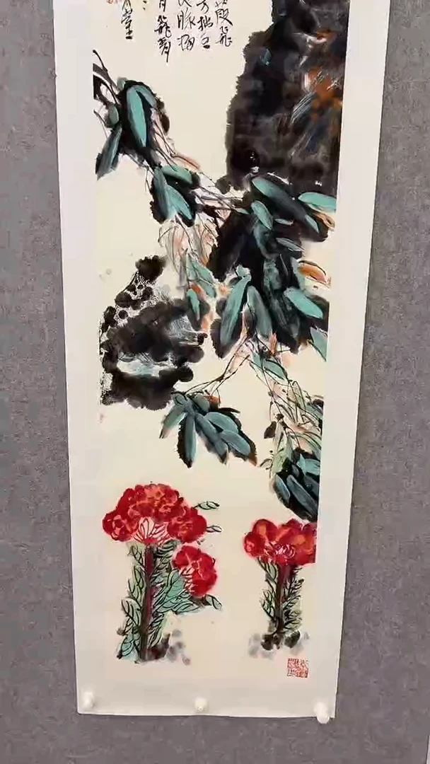 国画李纲-8平尺-花鸟国画-金