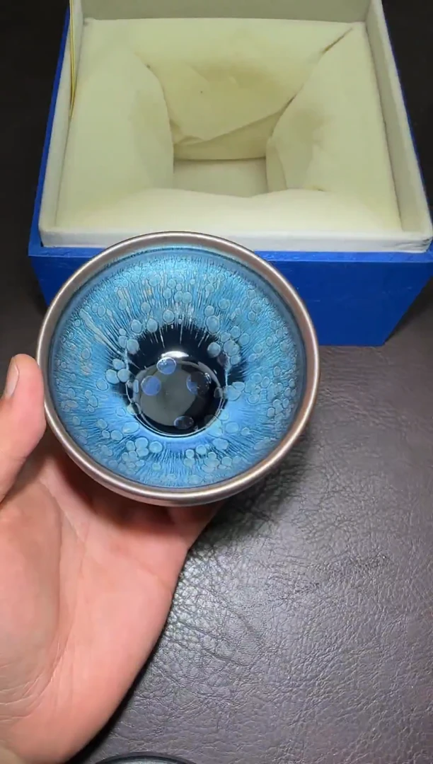 茶盏405号黄涛空谷