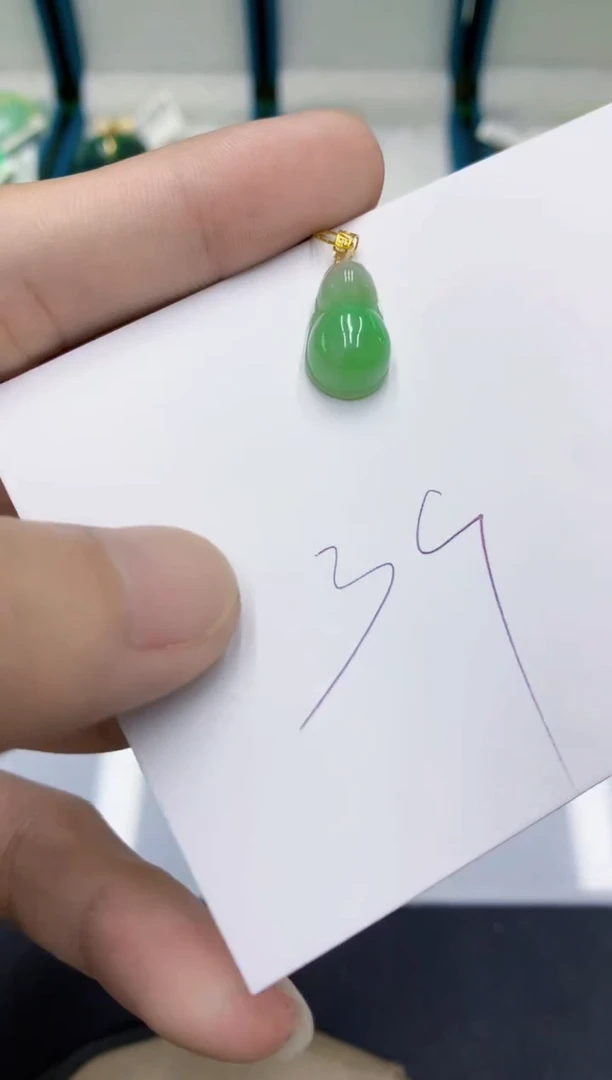颈饰18K金镶嵌翡翠翡翠