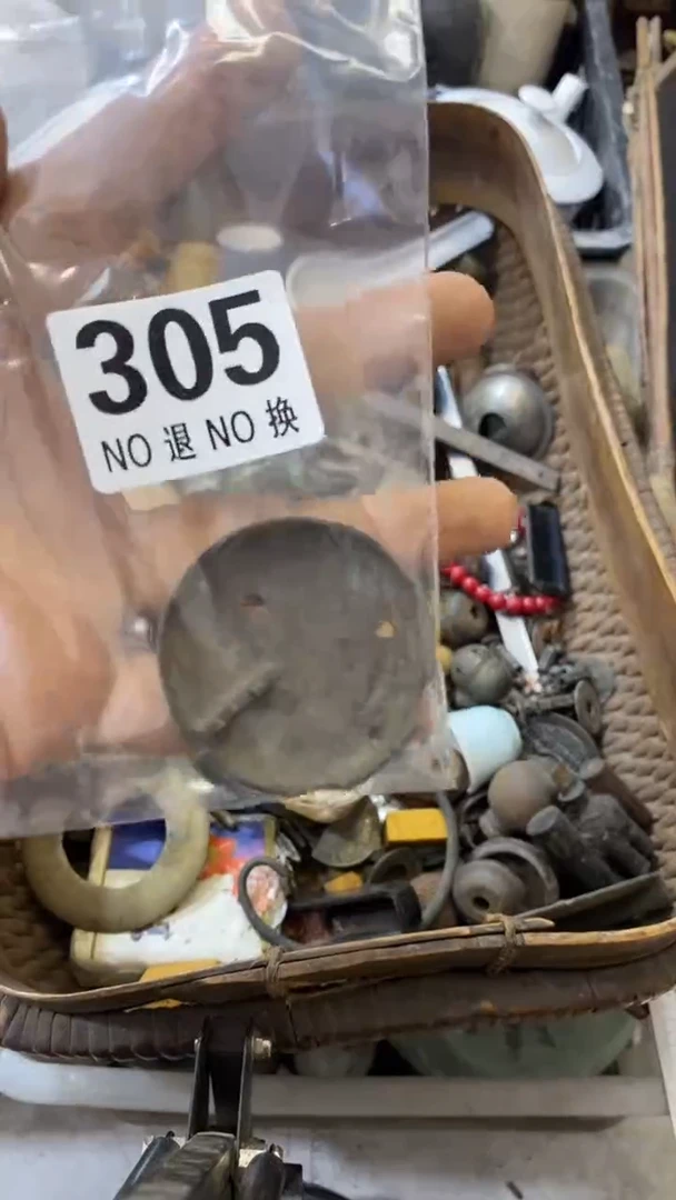 渔**厨所拍商品均为残品，付款表示默认，不退不换，看好下单，