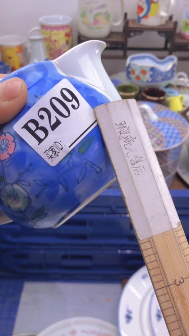 瓷片A龙华精品陶瓷店