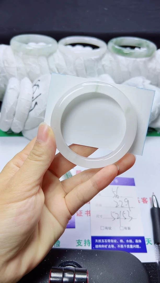 未镶嵌手镯石英质玉56-52/53