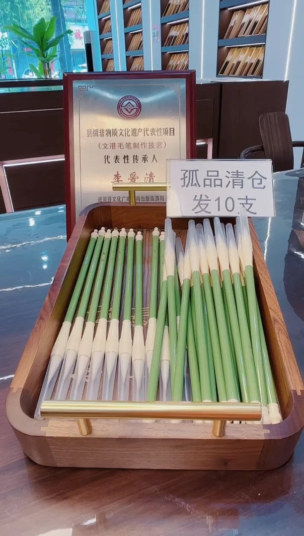 超级大福利，夏荷30支