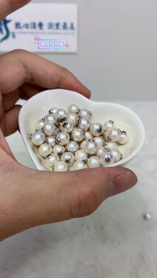 银S925镶嵌DA淡水珍珠路路通8 y846 【拍下多样性发一】