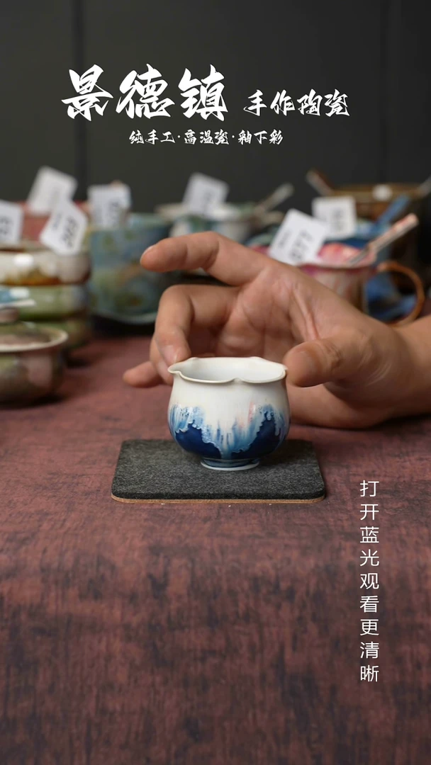 原创景德镇手工高温陶瓷396