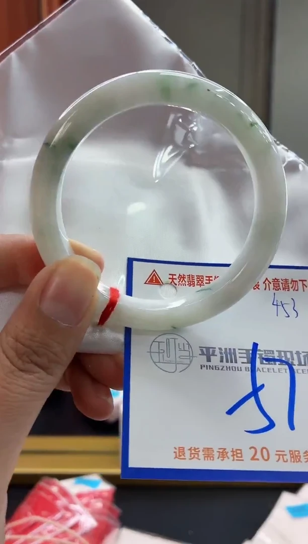 未镶嵌手镯翡翠111111111