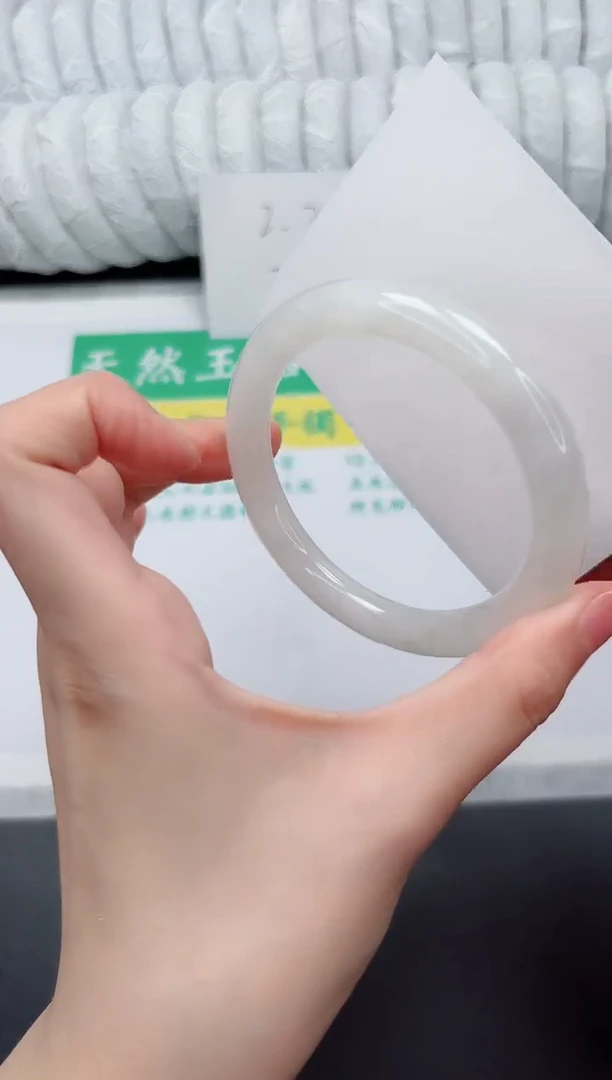 未镶嵌手镯和田玉182-59.3BY