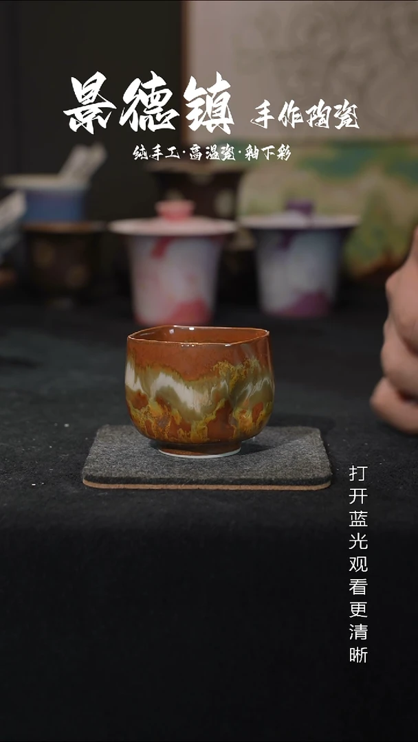 原创景德镇手工高温陶瓷968