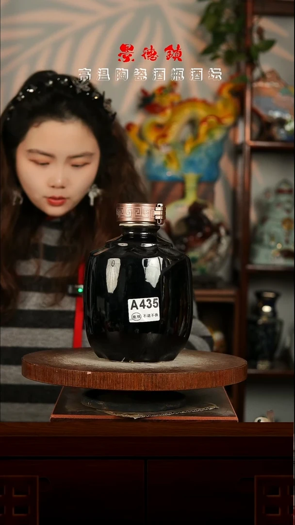 景德镇垚晶陶瓷微瑕3斤A435不带锁