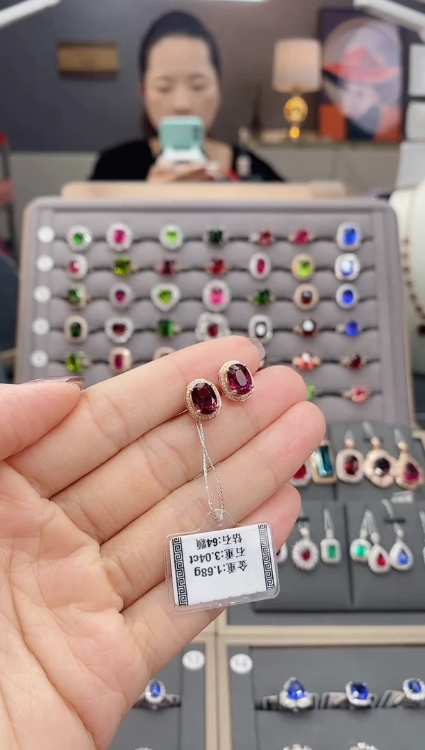 碧玺耳饰18K金镶嵌3.04配钻