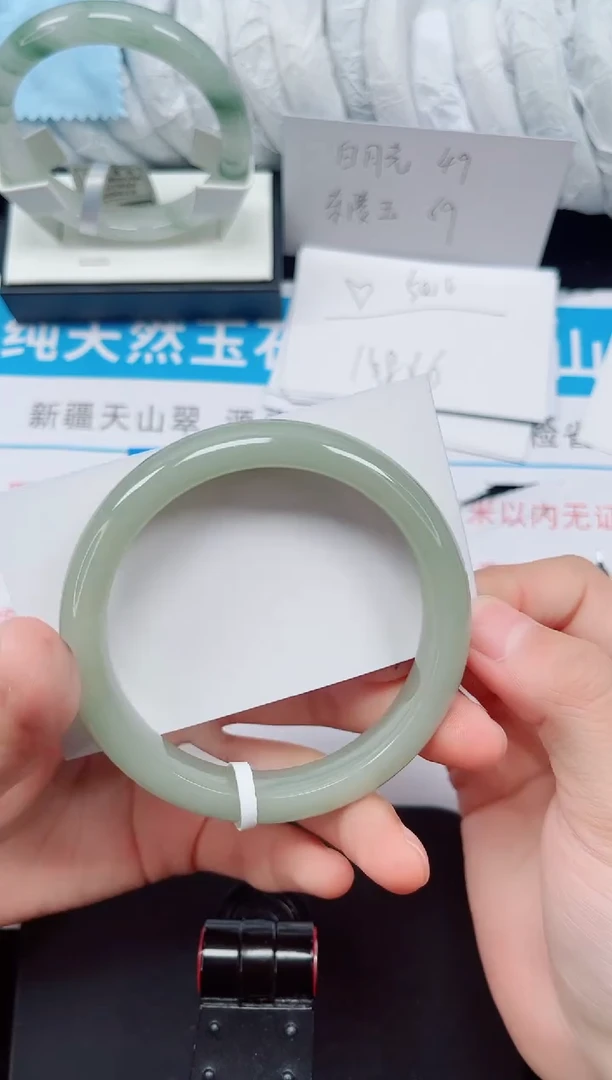 未镶嵌手镯石英质玉98-60/61