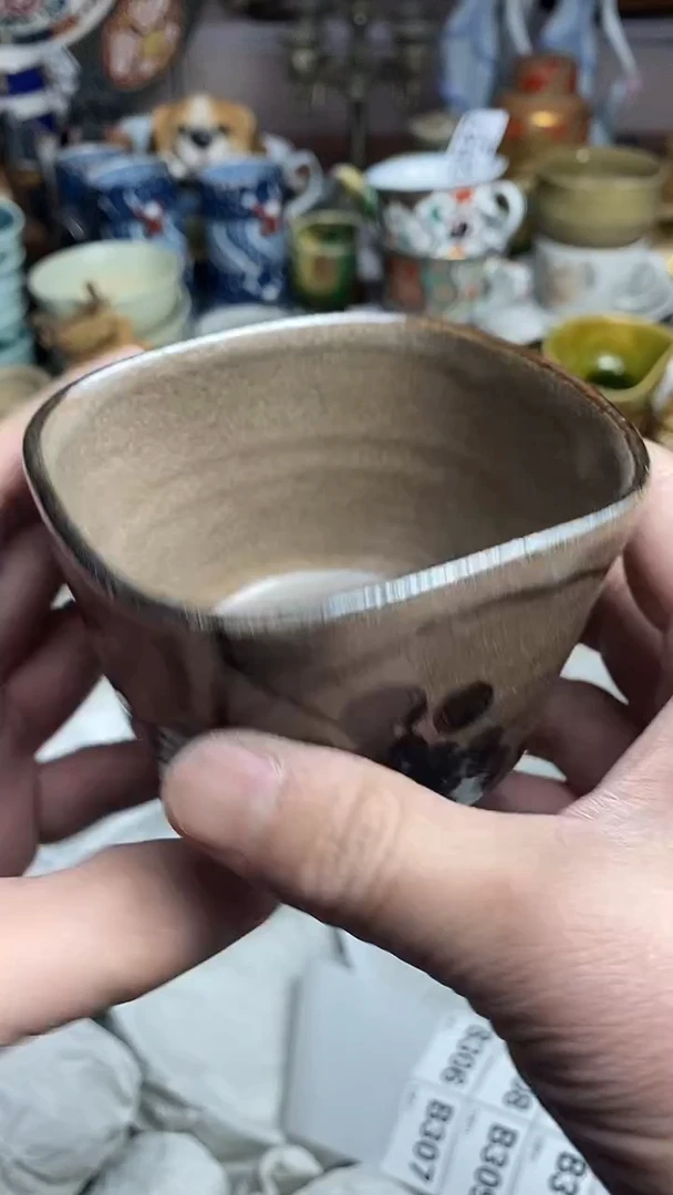 【闪购商品】666666666666 306
