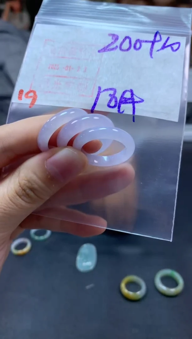 【闪购商品】定制翡翠未镶嵌戒圈18#210毛货需精细抛光拍一发一