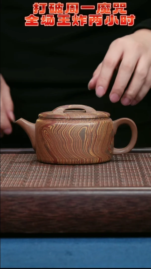 茶壶紫砂紫砂紫砂紫砂紫砂