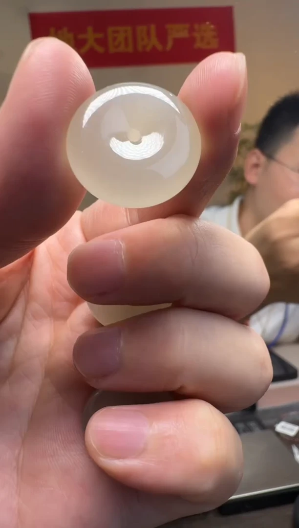 和田玉未镶嵌吊坠(不含链)和田玉平安扣