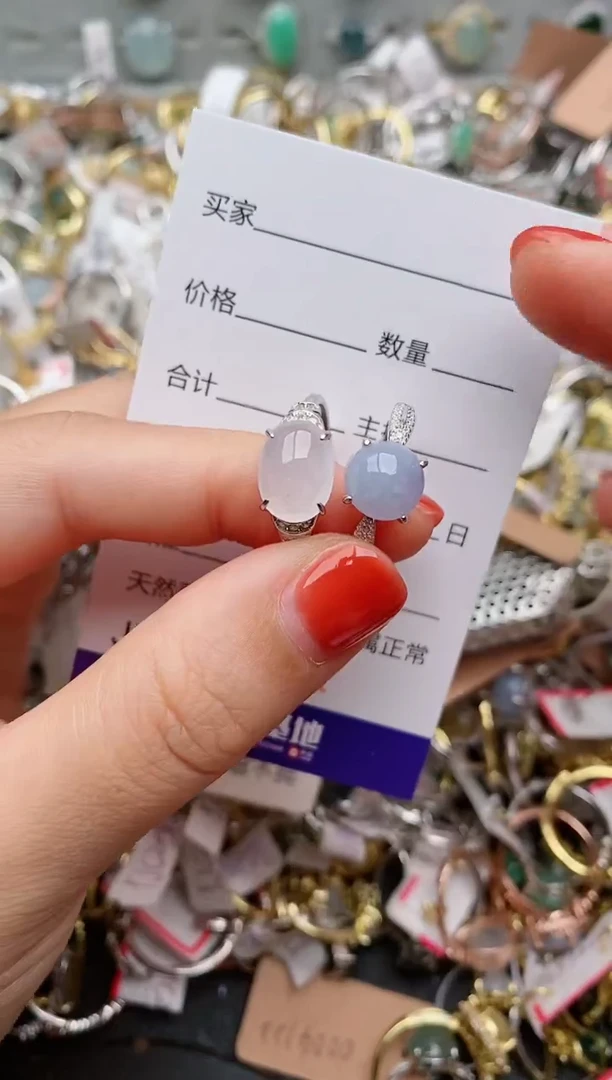银S925镶嵌戒指翡翠.721