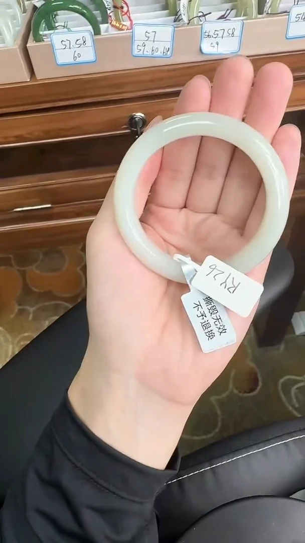 未镶嵌手镯和田玉57-ry26