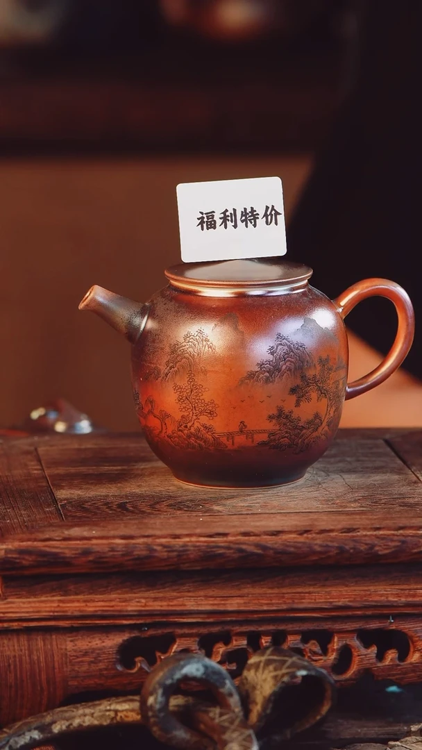 老昌号手工手绘茶器